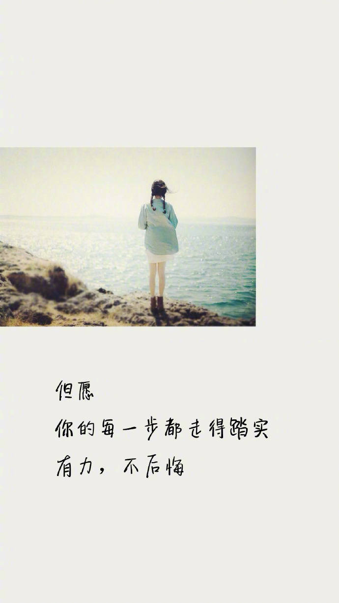 "婚姻不是劫富济贫,女人要经济独立,男人对你再好