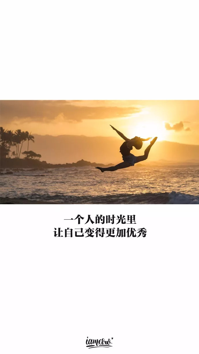 健身励志壁纸1920,健身励志壁纸1920x1080 健身励志手机壁纸,让它激励你的每一天!