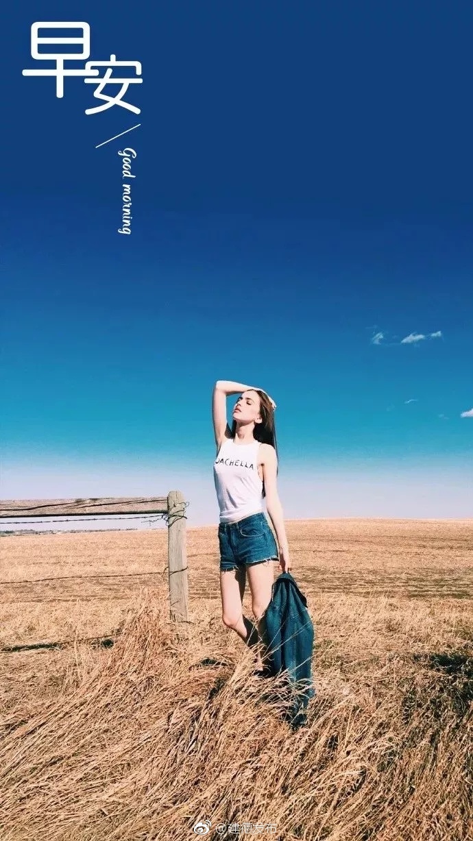 过好每一天,就是过好一生.有哭有笑,生活总带给人一种