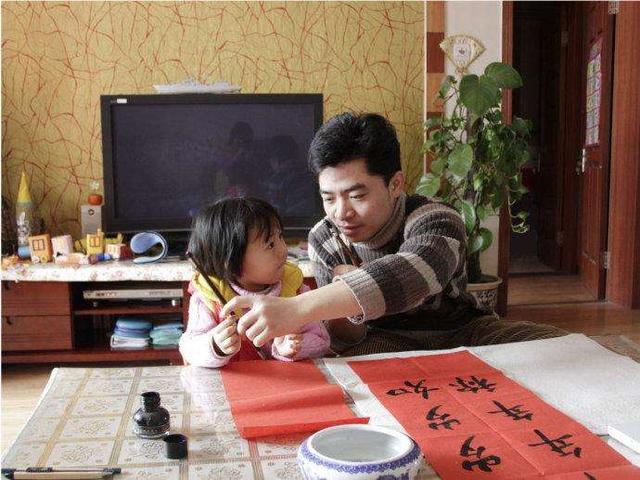 舅舅的老婆叫什么 新浪网