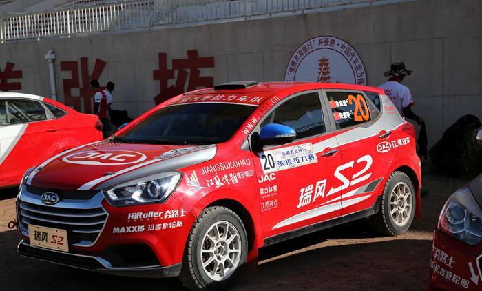 江淮军团称霸CRC张掖站四连冠