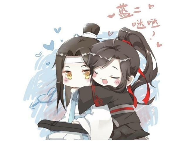 魔道祖师图片高清q版