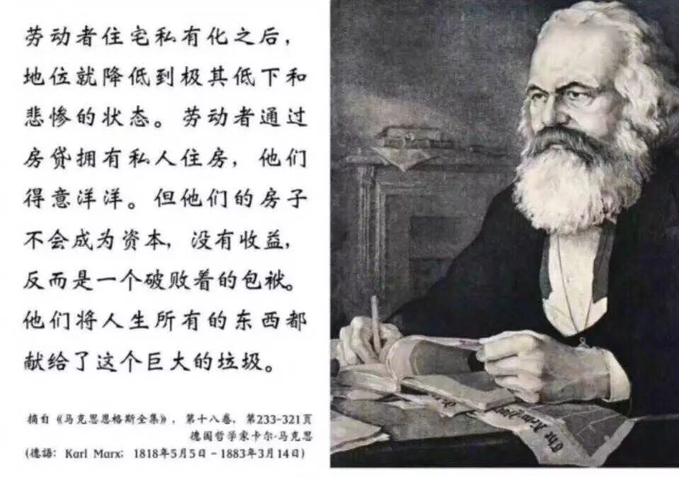 真的谈崩了？不要再看小道消息了！