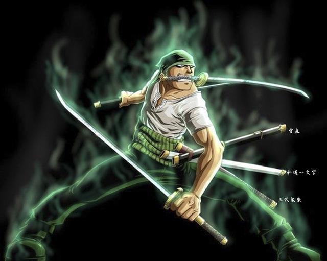 黑刀秋水:索隆的最后一把名刀，《海贼王》和之国篇章必定有它!