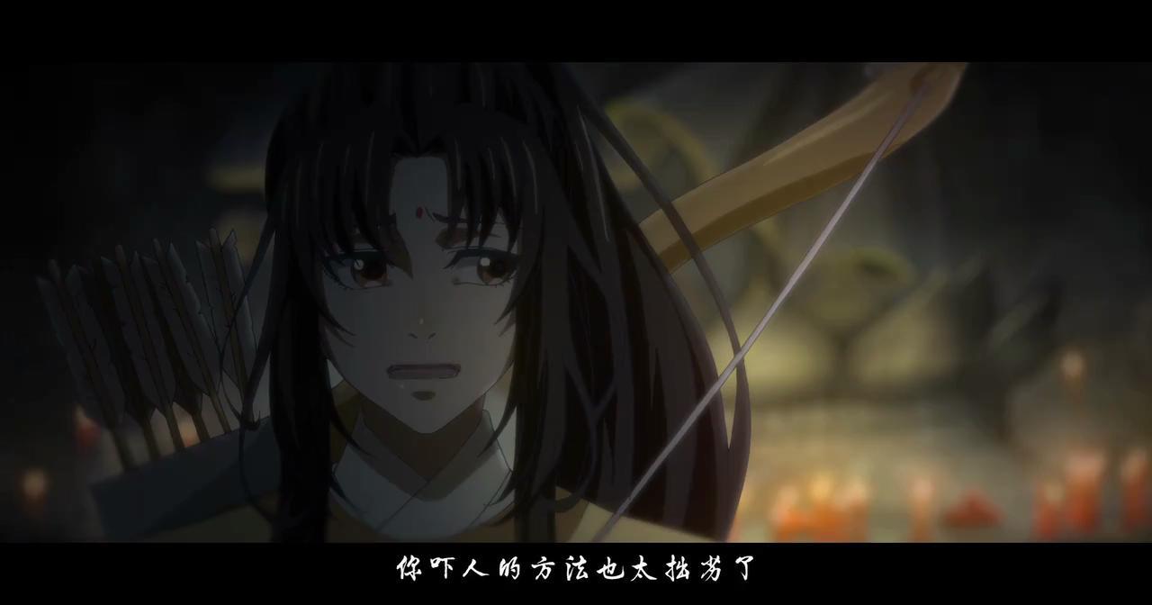 《魔道祖师动画》第二集, 金凌小天使登场了