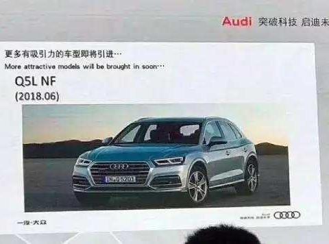 这4款新车上市了, 还没买车的朋友能省下好几万