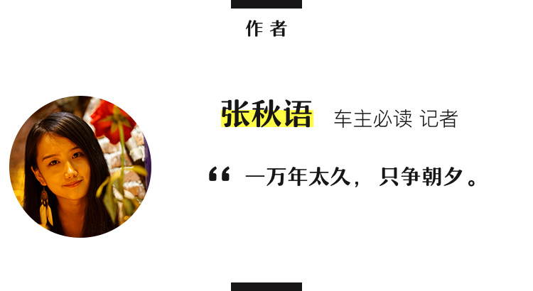 来北京车展,看雷诺EZ-GO如何定义未来汽车与生活