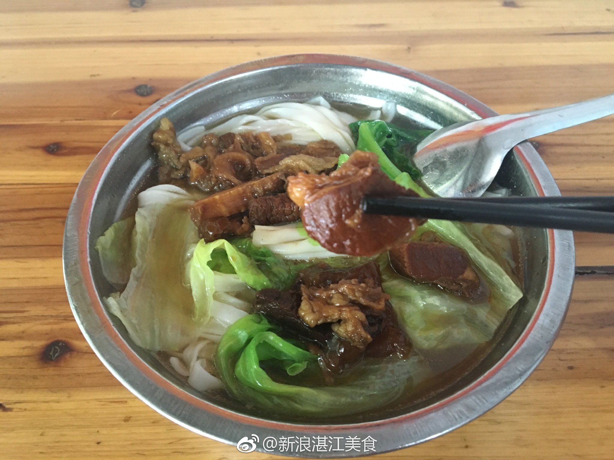 吃一碗地道的牛腩粉