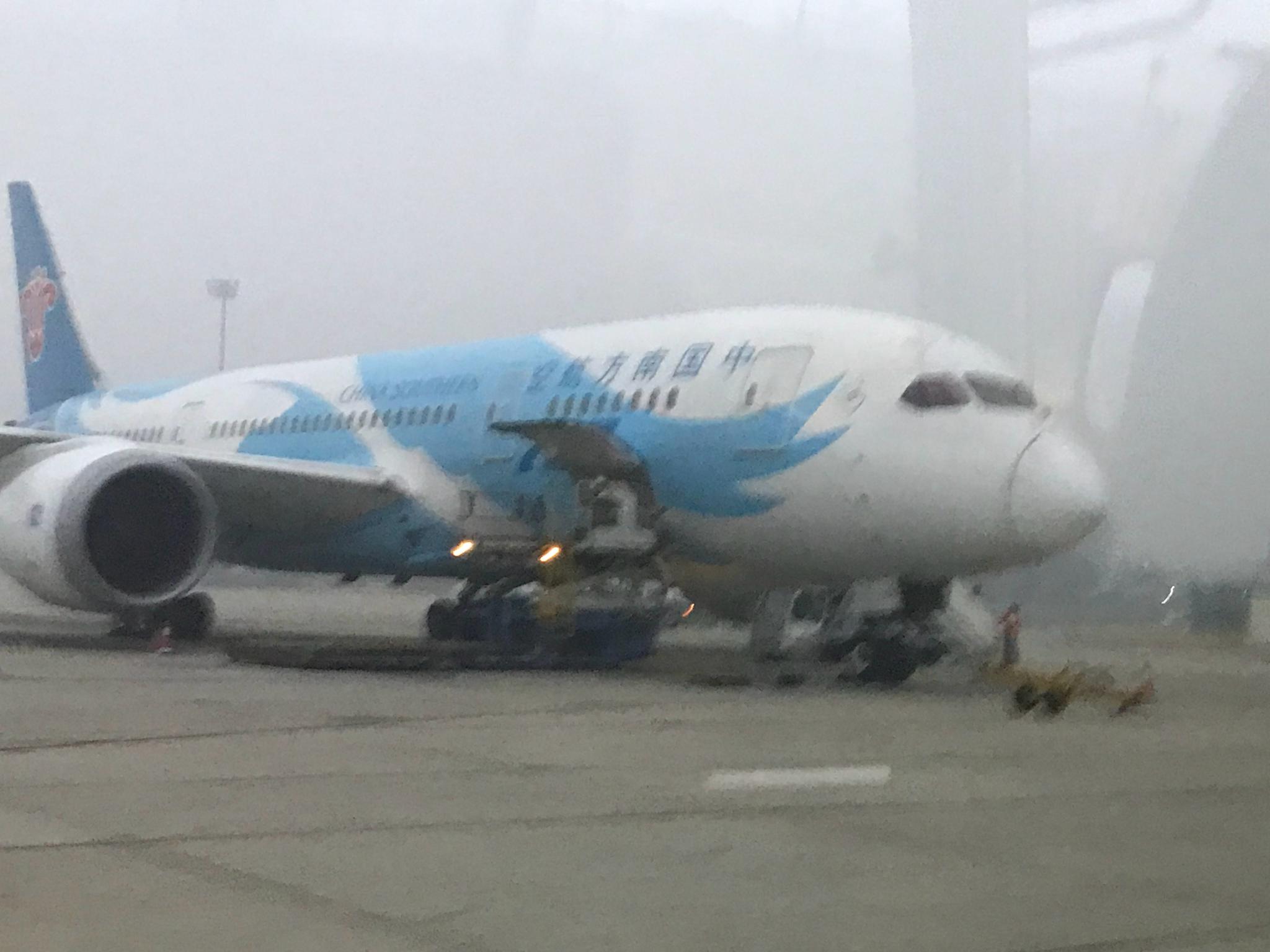 雾锁帝都。此刻PM2.5达223，属重度污染。马上