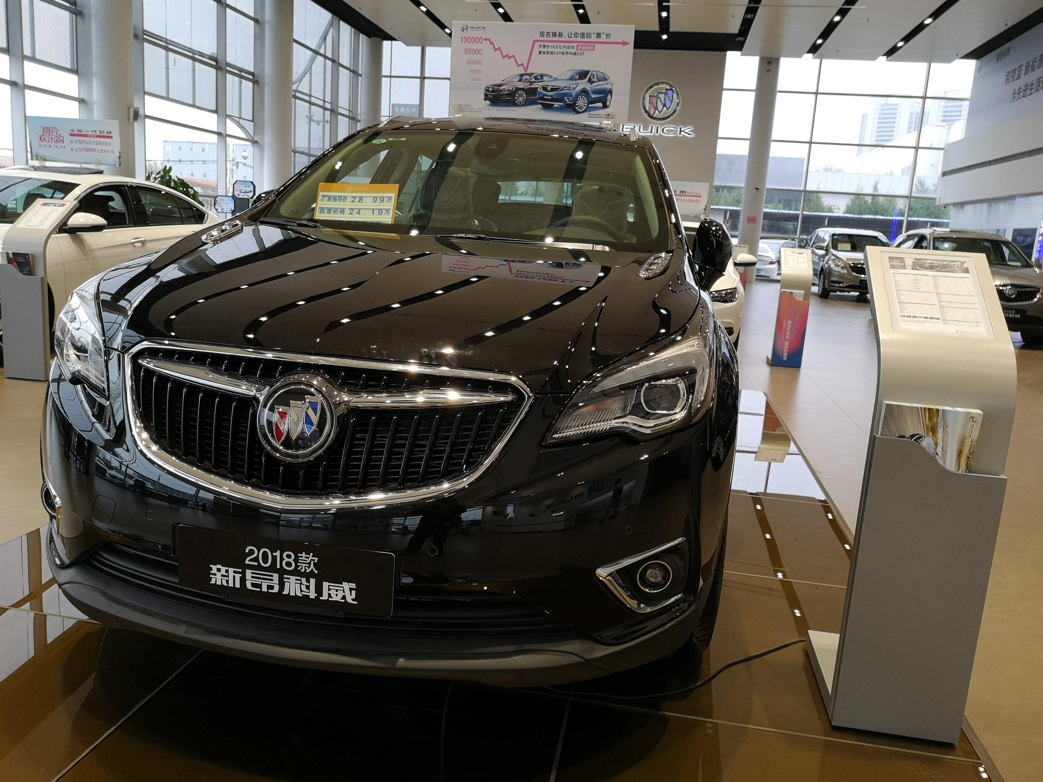 “30-50万美系中型SUV“必看资讯都在这，你错过了吗