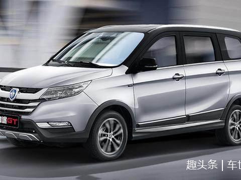 “福田汽车“最新资讯都在这了，就等你来