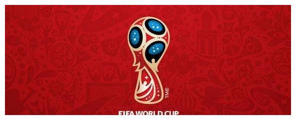 前瞻: 俄罗斯世界杯赛场之--11个城市12座球场