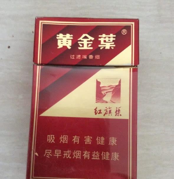 河南本土最火的几款香烟,只有一款在外地可以买到!