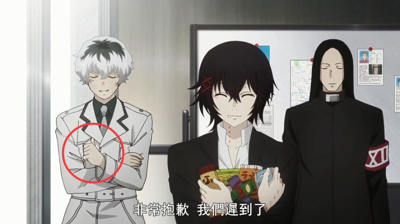 喰种re第三话:女装金木美过董香,月山习闻“内裤”不识金木!