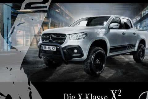 硬核越野范 奔驰X级皮卡新车型官图发布