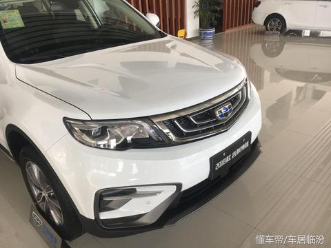 2年销量超45万辆，临汾吉利博越周年庆典暨集体交车仪式