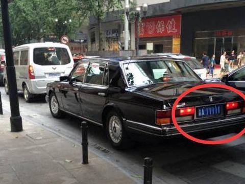 远处看上去还以为是一辆桑塔纳，近看才知道自己根本买不起！