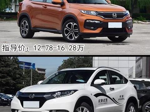 牢记这些SUV“谁便宜买谁”，因为他们都是“双胞胎”