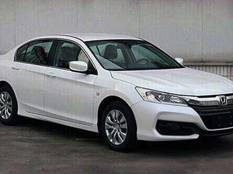 难得一见的乞丐版新雅阁，看到内饰笑了，这是欺负我们人傻钱多？