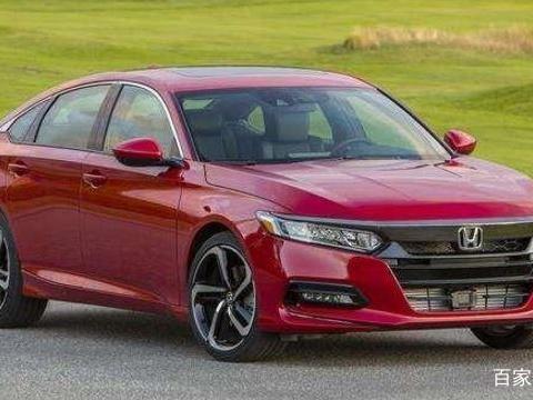 本田雅阁今日正式上市 搭载1.5T涡轮增压发动机