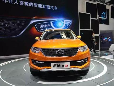 奇瑞终于学会吉利的精髓，新车前脸神似路虎，仅6万哈弗H2汗颜了