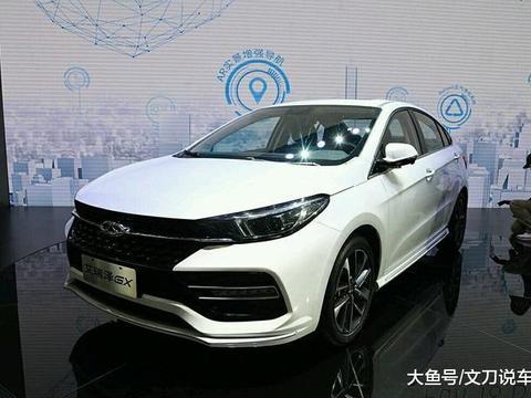 奇瑞从此要雄起! 这款轿跑外观美翻, 卖7万让帝豪无话可说