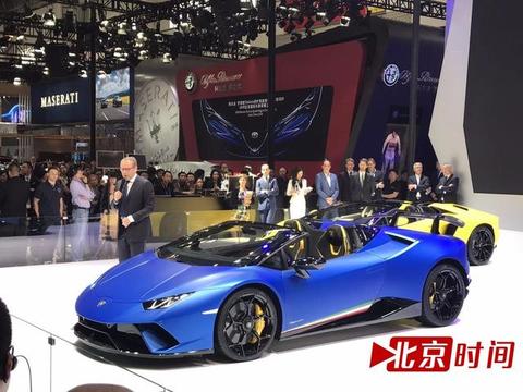 北京车展首日：三大豪华汽车品牌携天价豪车重磅亮相