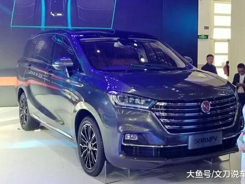 “法拉利”牌MPV? 颜值赛过宋MAX, 卖6万宝骏都不敢轻敌