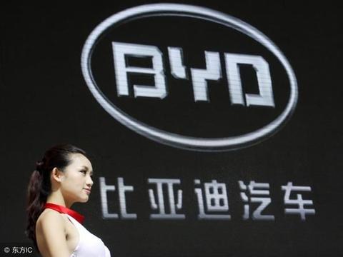 最美国产车比亚迪秦Pro官图正式发布