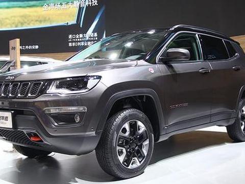 新一代Jeep指南者15万起售，与途观竞争，上市后谁还买国产哈弗