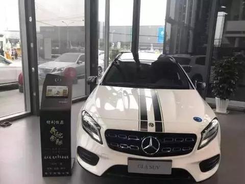 东莞人仲辛苦存钱买车？连我阿妈都去微博抽奖啊！豪车任选！