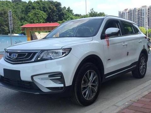 终圆SUV梦，新提吉利博越，外观内饰都满意，就是油耗有点高！