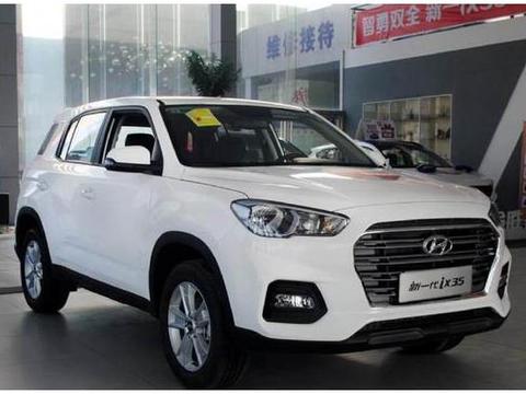 这款韩系车以前20万起价，如今顶配才16万