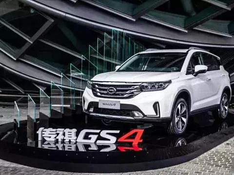 全新传祺GS4：十年磨一剑 王者待加冕