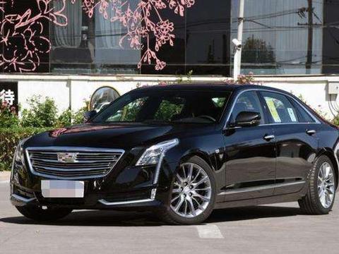 凯迪拉克CT6跌入谷底, 第三方平台降价17.5万, 顶配卖出白菜价