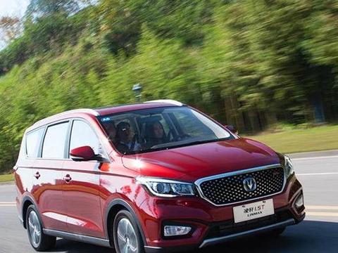 最新最全的“10-15万MPV“资讯都在这里，不容错过