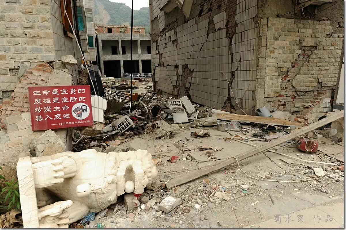 汶川地震10周年,记录北川县的重生