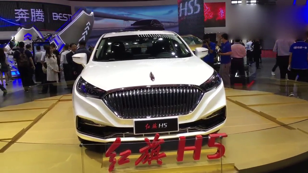 2017上海车展 红旗H5