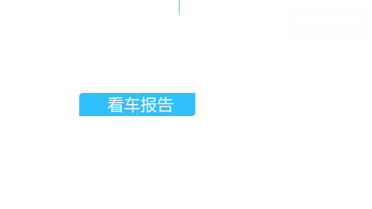 又大又强！这款SUV绝对是真男人！现在的自主比合资更硬气
