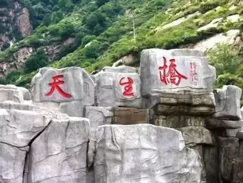 保定周边10个旅游景点,总有一个是你春游