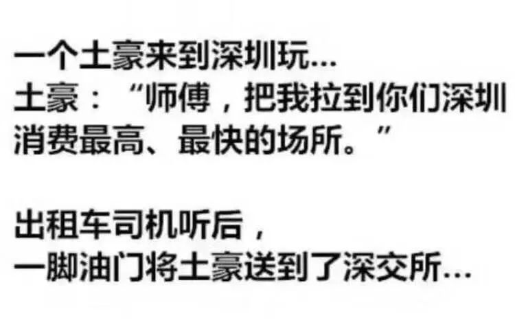 干了这杯茅台，咱们再刷一遍朋友圈