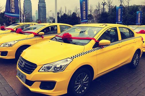 “铃木“最新资讯都在这了，就等你来