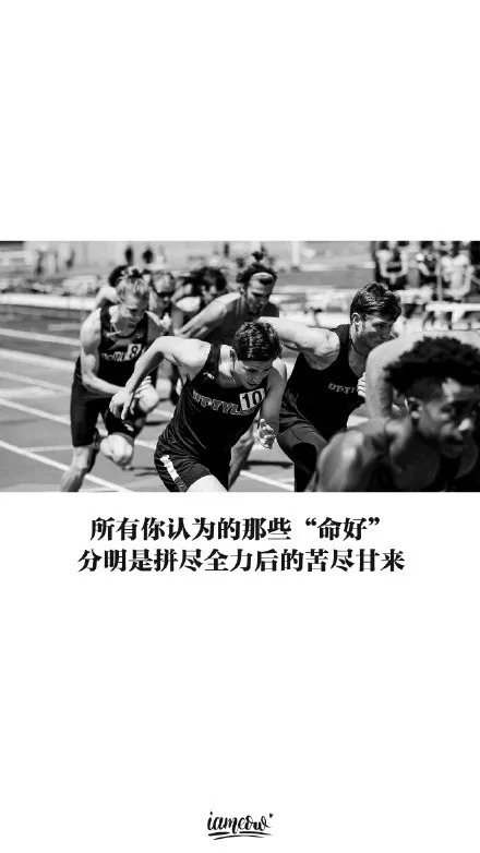 健身励志壁纸1920,健身励志壁纸1920x1080 健身励志手机壁纸,让它激励你的每一天!