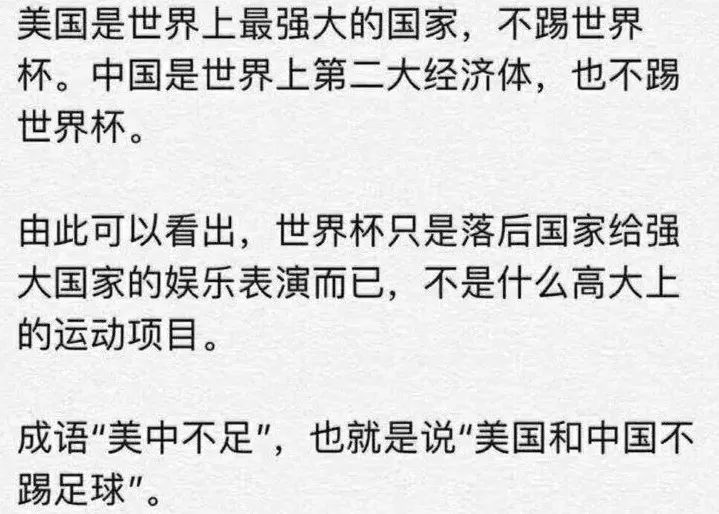 降准背后有个行业被默默的利好