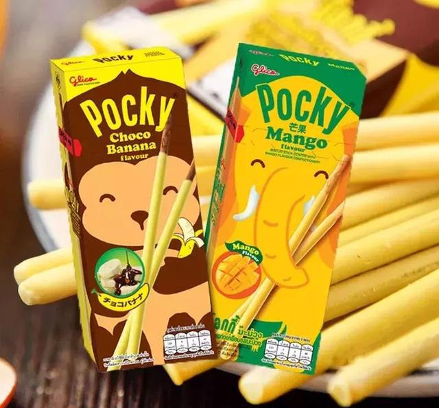 pocky香蕉味