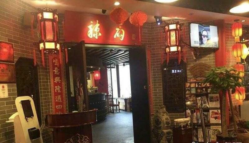 网友们说: 去北京这几个地方, 很容易遇到明星