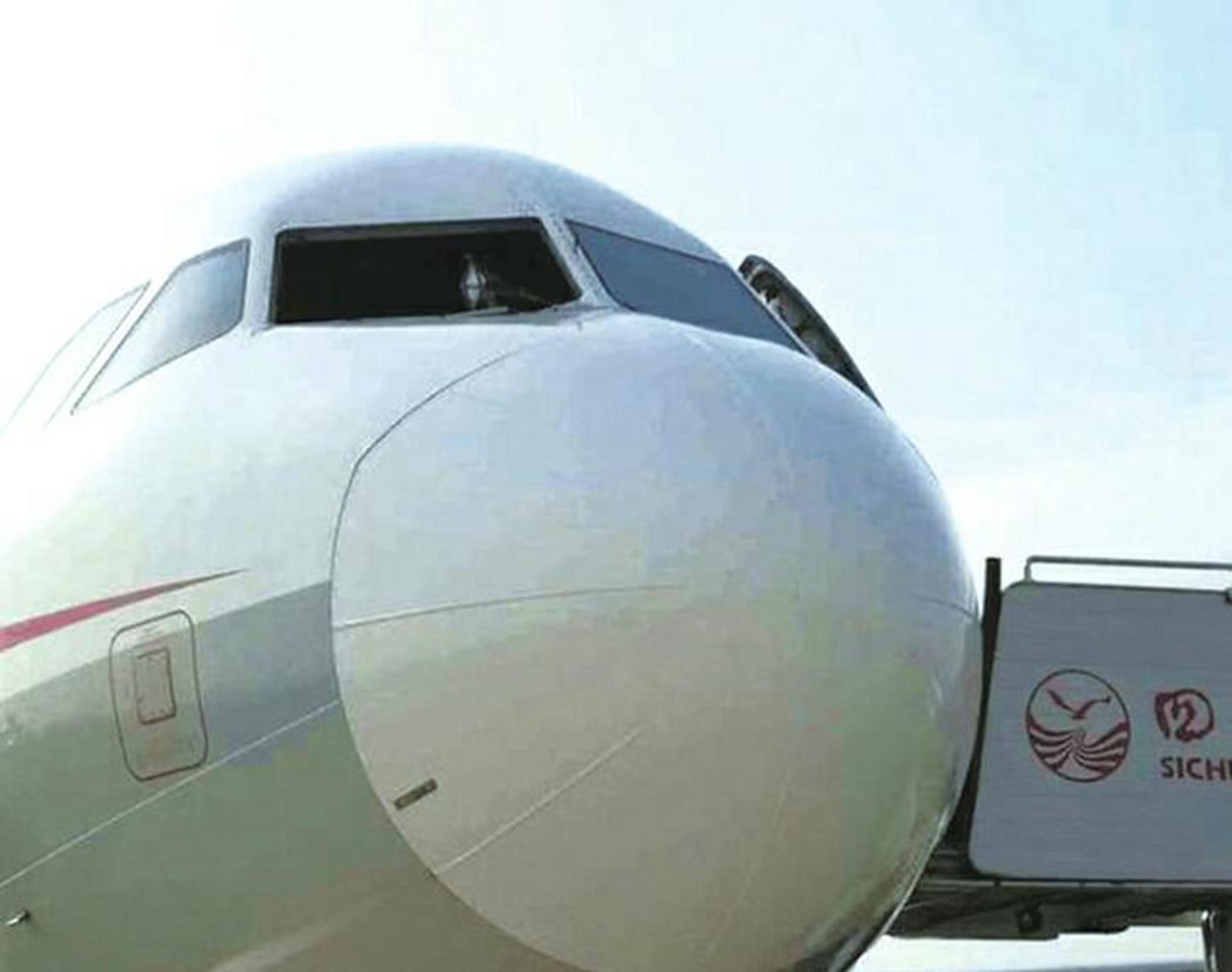 川航机长迫降成功受奖励,乘客会有奖励吗?