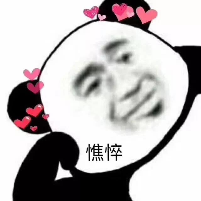 各大网 红p图打假合集,哈哈哈哈哈真笑死我了!
