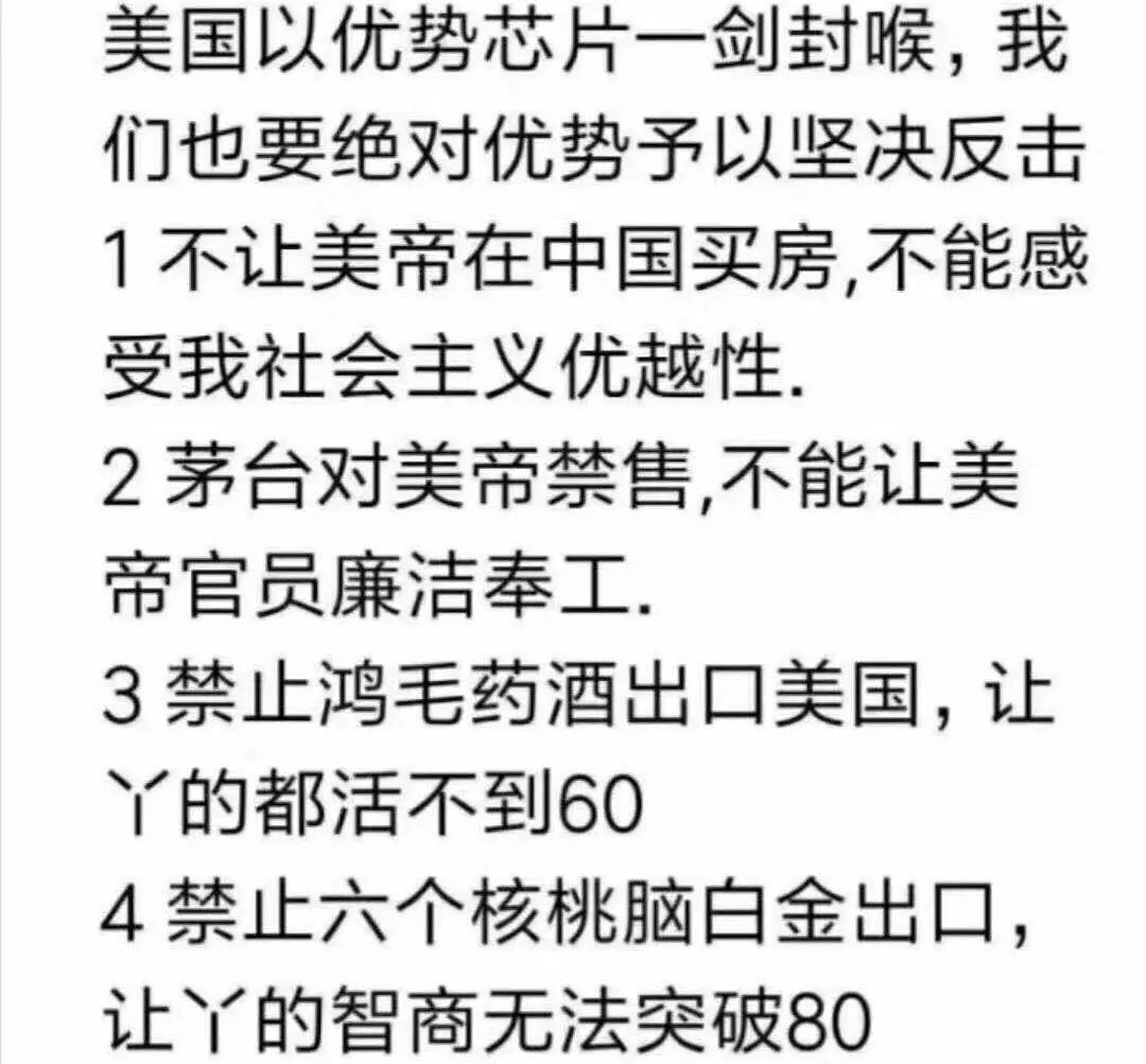 说一个医药板块的选股逻辑