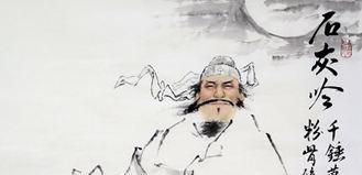 十大爱国诗歌,千古传诵